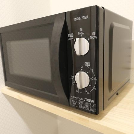 東瀛stays 301北海道 クールな和室部屋 Osaka Exterior photo