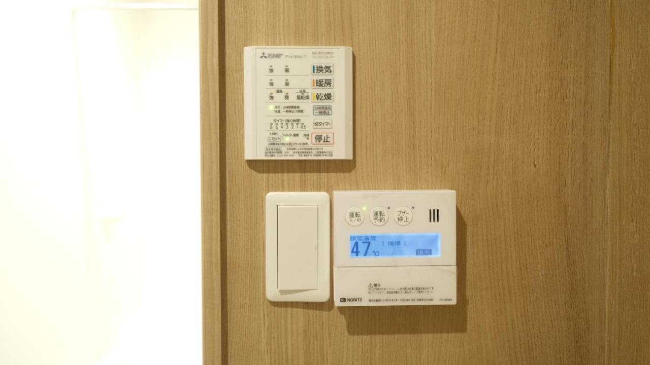 東瀛stays 301北海道 クールな和室部屋 Osaka Exterior photo